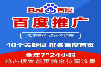 充值返点实战经验：玩家如何巧妙利用优惠