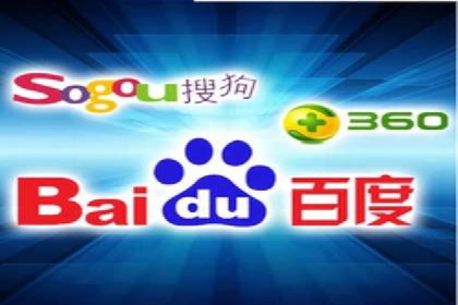百度竞价排名服务：企业推广的秘密武器